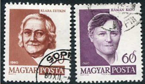 Koleksiyon, Pullar, Macaristan 1960 Damgalı Uluslararası Kadınlar Günü