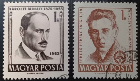 Koleksiyon, Pullar, Macaristan 1962 Damgalı Macar Kooperatif Hareketin