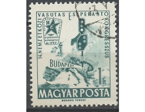 Koleksiyon, Pullar, Macaristan 1962 Damgalı Uluslararası Esperanto Dem