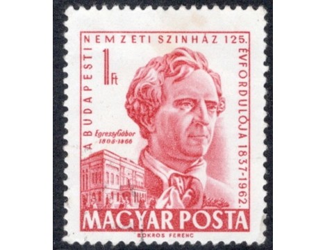 Koleksiyon, Pullar, Macaristan 1962 Damgalı Macar Ulusal Tiyatrosu’Nun