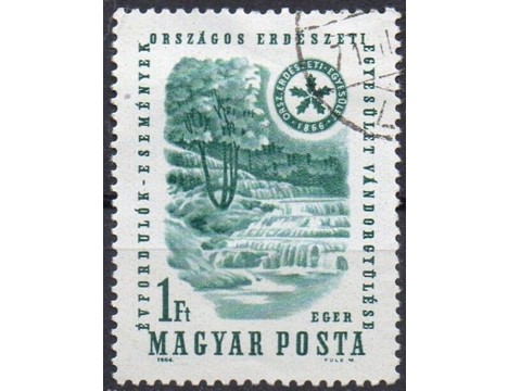 Koleksiyon, Pullar, Macaristan 1964 Damgalı Şelale Manzarası Serisi