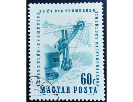 Koleksiyon, Pullar, Macaristan 1964 Damgalı Madenciler Günü Serisi