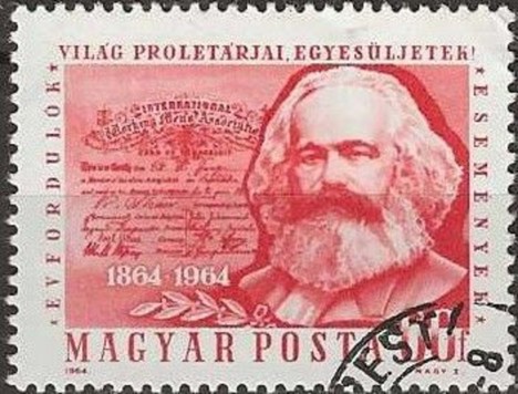 Koleksiyon, Pullar, Macaristan 1964 Damgalı İlk Ulusal Serisi