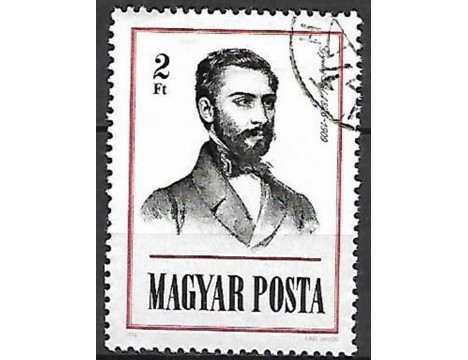Koleksiyon, Pullar, Macaristan 1976 Damgalı Pal Gyulai’Nin Doğumunun 1