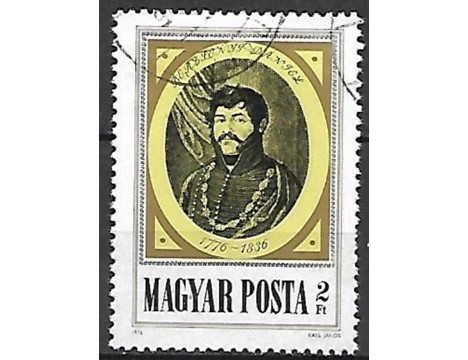 Koleksiyon, Pullar, Macaristan 1976 Damgalı Daniel Berzseny’Nin Doğumu