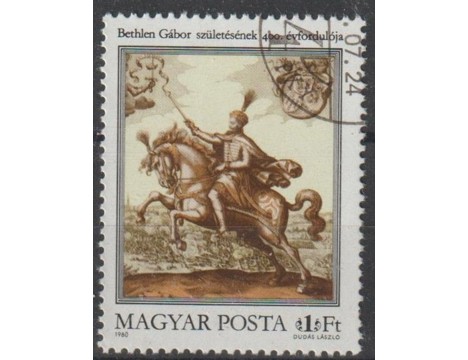 Koleksiyon, Pullar, Macaristan 1980 Damgalı Gabor Bethlen’İn Doğumunun