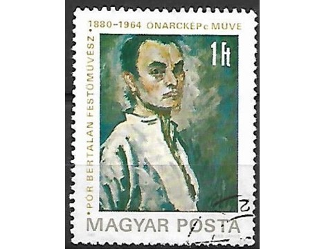 Koleksiyon, Pullar, Macaristan 1980 Damgalı Bertalan Por’Un Doğumunun
