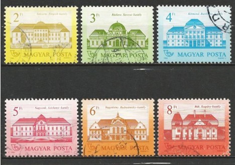 Koleksiyon, Pullar, Macaristan 1986 Damgalı Kaleler Sürekli Seri