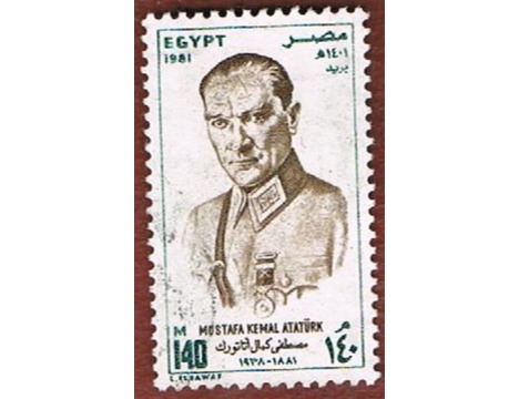 Koleksiyon, Pullar, Mısır 1981 Damgalı Kemal Atatürk’Ün Doğumunun 100