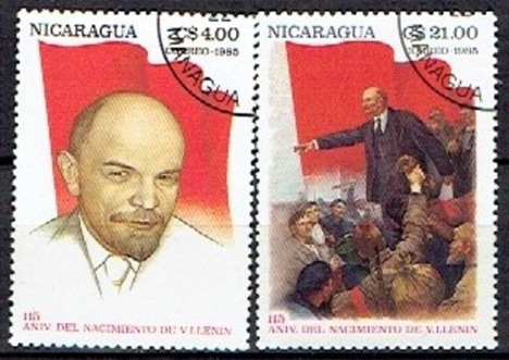 Koleksiyon, Pullar, Nicaragua 1985 Damgalı Lenin’İn Doğumunun 115.Yılı