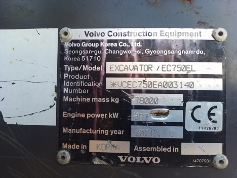 İş Makineleri, Ekskavatör, Paletli Eskavator, 2021 Volvo Ec 750 El-Orjinal-532 303 0550