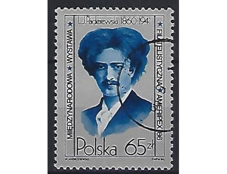 Koleksiyon, Pullar, Polonya 1986 Damgalı Şikago Ameripex86 Uluslar Ara