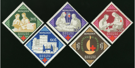 Koleksiyon, Pullar, Moğolistan 1963 Damgasız Moğolistan Kızılhaç Ensti