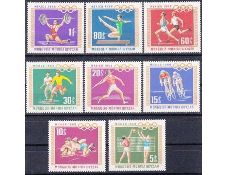 Koleksiyon, Pullar, Moğolistan 1968 Damgasız Meksika Olimpiyat Oyunlar