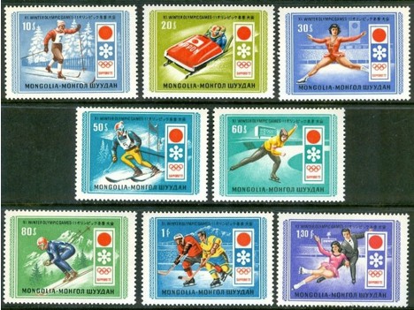 Koleksiyon, Pullar, Moğolistan 1972 Damgasız Sapporo Kış Olimpiyat Oyu