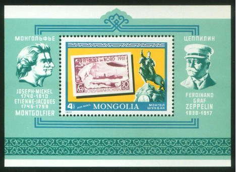 Koleksiyon, Pullar, Moğolistan 1977 Damgasız Balon Bloku