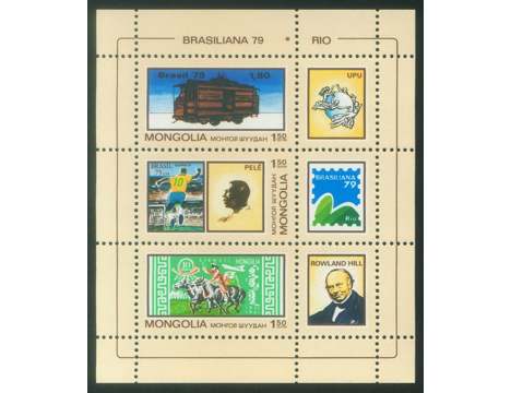 Koleksiyon, Pullar, Moğolistan 1979 Damgasız Brezilya-79 Uluslararası