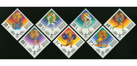 Koleksiyon, Pullar, Moğolistan 1980 Damgasız Moskova Olimpiyat Oyunlar