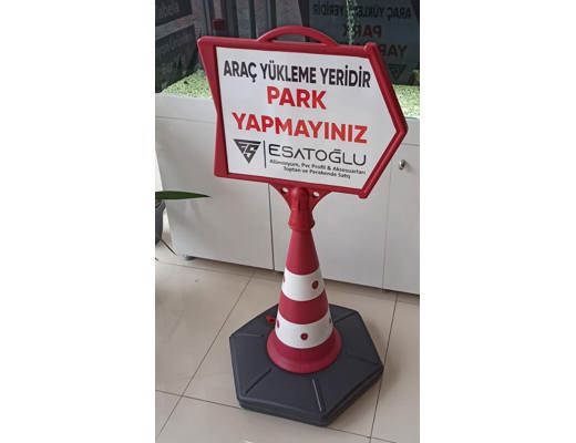 Diğerleri : OK DUBA PARK REKLAM DUBASI BASKILI DUBA