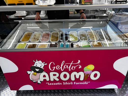 Uğur HERMES Gelato Dondurma Makinaları Dükkan, Ofis Eşyaları : 2PALETHAMMADDE ALMNDA GELATOMAKİNASI&REYONU HEDİYE