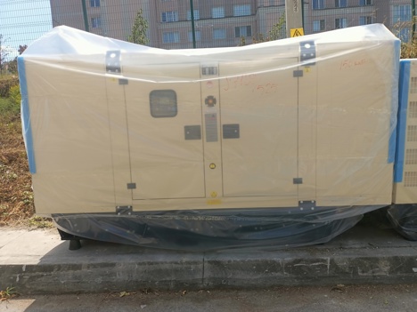 İş Makineleri, Aksa, Kabinli/Kabinsiz, 200Kva Dizel Jeneratör Otomatik Kabinli