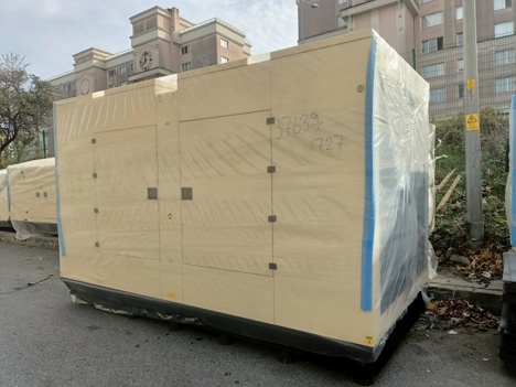 İş Makineleri, Perkins, Dizel, İstanbul Jeneratör İmalat Satış Servis Kiralama