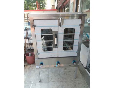 Dükkan, Ofis Eşyaları, Fırın (Pasta, Börek Fırını), Pasta Firini, Börek Firini, Pasta Börek Fırını