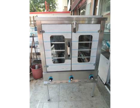 Dükkan, Ofis Eşyaları, Fırın (Pasta, Börek Fırını), Pasta Firini, Börek Firini, Pasta Börek Fırını