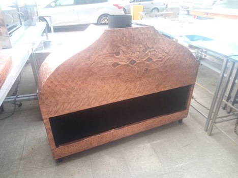 Dükkan, Ofis Eşyaları, Ocakbaşı Mangalı, Bakir Mangal, Bakır Ocakbasi, 125 Cm Bakır Ocakbaşı
