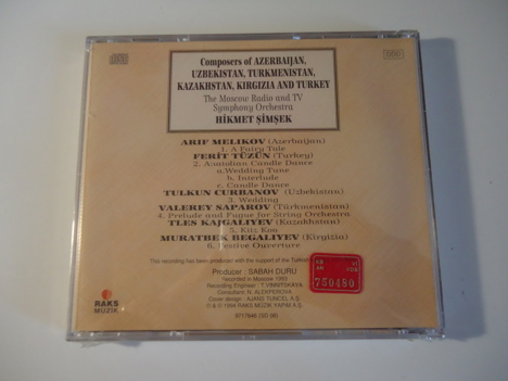 Müzik, Film (Plak,Cd, Dvd), Klasik Müzik, Muhtelif, Türk Cumhuriyetleri Bestecileri Cd Sıfır
