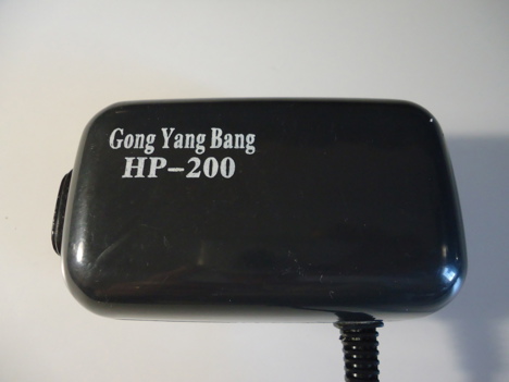 Evcil Hayvan, Akvaryum Malzemeleri, Gong Yang Bang Hp-200 Hava Motoru Çift Çıkışlı