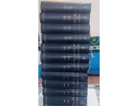 Kitap, Dergi, 12, Meydan Larousse Büyük Lugat ve Ansiklopedi