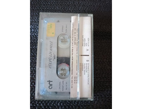 Müzik, Film (Plak,Cd, Dvd), Özgün Müzik, Zülfü Livaneli - Ada - Kaset