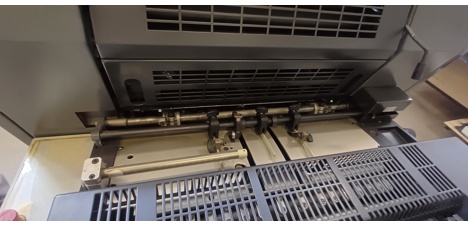 İş Makineleri, Baskı Makinaları, Heidelberg, Gto 52-2 Ofset Baskı Makinası