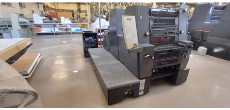 İş Makineleri, Baskı Makinaları, Heidelberg, Gto 52-2 Ofset Baskı Makinası