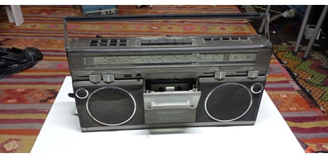 Elektronik Eşya, Müzik Seti, Grundig Radyo Kaset Çalar
