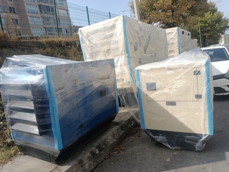 İş Makineleri, Aksa, Kabinli/Kabinsiz, Dizel, İstanbul Jeneratör 0532 626 60 99 İmalat Satış Ser