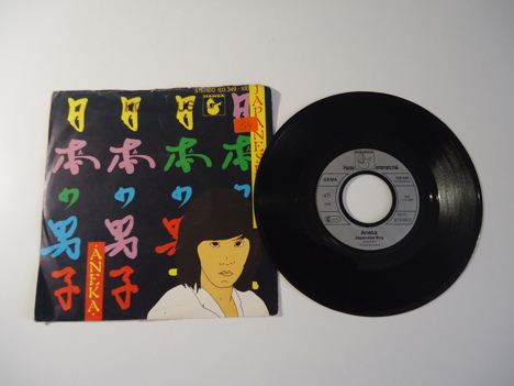 Müzik, Film (Plak,Cd, Dvd), Pop Müzik (Yabancı), Aneka - Japanese Boy 45Lik Tertemiz