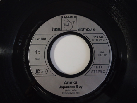 Müzik, Film (Plak,Cd, Dvd), Pop Müzik (Yabancı), Aneka - Japanese Boy 45Lik Tertemiz