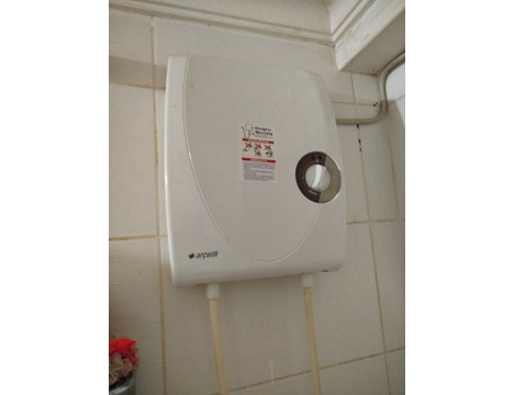 Elektronik Eşya, Diğer Elektronik Eşyalar, Arcelik Elektrikli Sofben