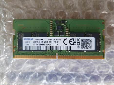 Bilgisayar, Ram, Hafıza Kartları, 8Gb Ddr5 4800 Hz 2 Adet Laptop Samsung Ram