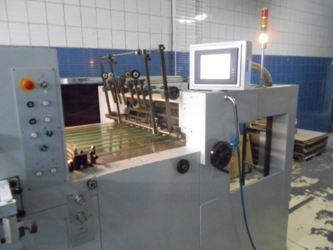 İş Makineleri, Kağıt Ambalaj Makinaları, Şekilli Kesim Makinası Heidelberg Varimatrix 105Cs