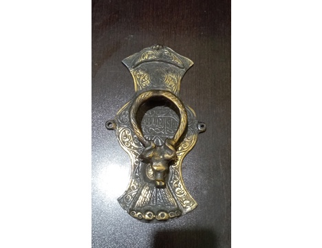 Antika Eşya, Kapı Tokmakları, Oirinç, Pirinç Kapı Tokmağı Boğa Başlı