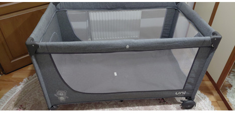 Diğerleri, Bebek Yatağı, Anne Yanı Yatak