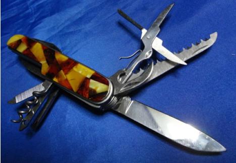 Koleksiyon, Sibirya Yapımı, Kehribar Çakı Fonksiyonel Sıberıa