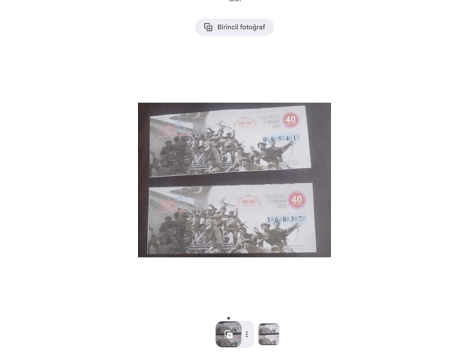 Koleksiyon, Piyango Biletleri, 08/08/2022, Yanlış Basım Piyango Bileti