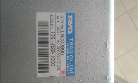 İş Makineleri, Ekskavatör, Sıfır, Sumitomo İş Makinası Radyatörü Ln002890