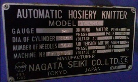 İş Makineleri, Çorap Makinaları, Nagata Ft-K10 Çorap Makinası