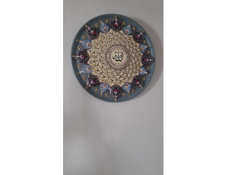 Ev, Bahçe Eşyaları, Duvar Dekorasyon Malzemeleri, Tabakli Esmaul Husna Kagit Rolyef 35Cm Sahibinden Istanbul
