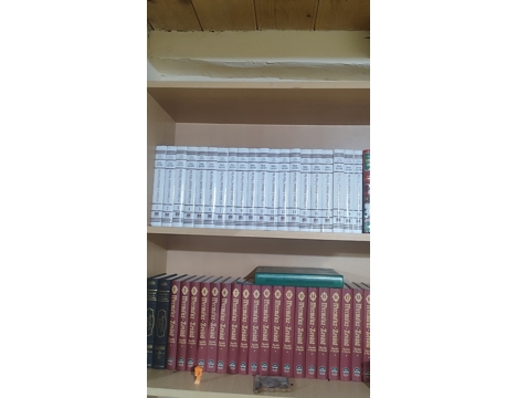 Kitap, Dergi, Dini Kitaplar, Kuran Tefsiri Ciltli, Kurtubi Ahkam Tefsiri Ciltli Şömizli Buruc Yayınları Samsun